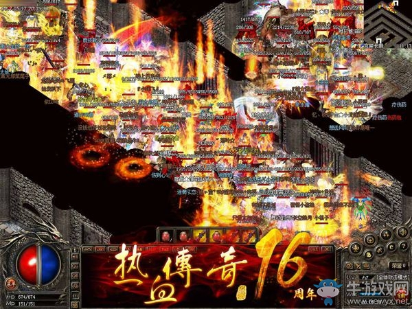 《热血传奇》人气王1.80版新区 上线就PK预注册火爆开放